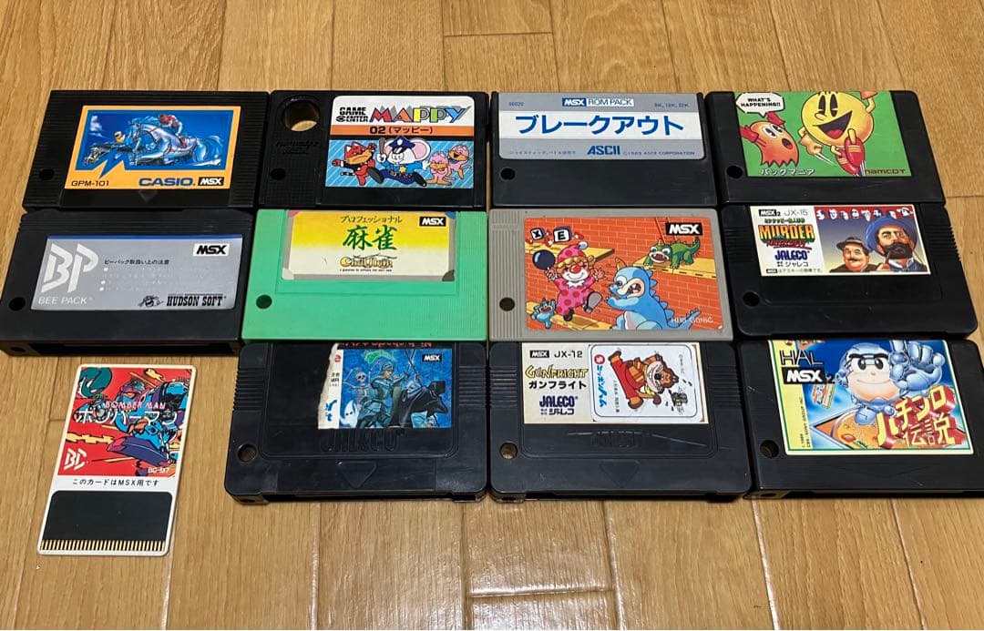 【動作未確認品】msx おまとめセット