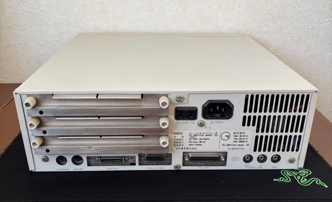 PC-9821Cs2 本体 動作品 CF256MB