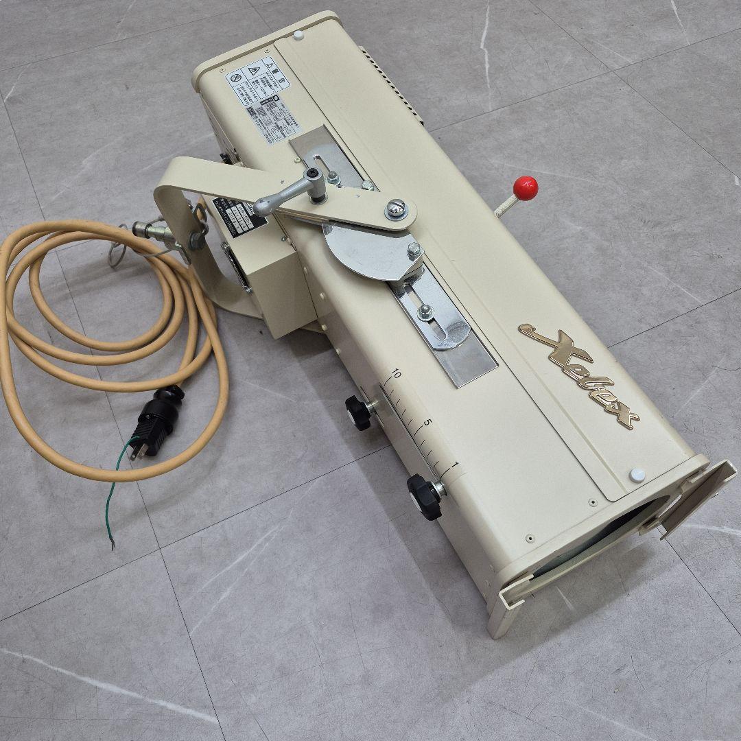 ウシオライト UHP-1000 スタジオ用照明器具 1000W