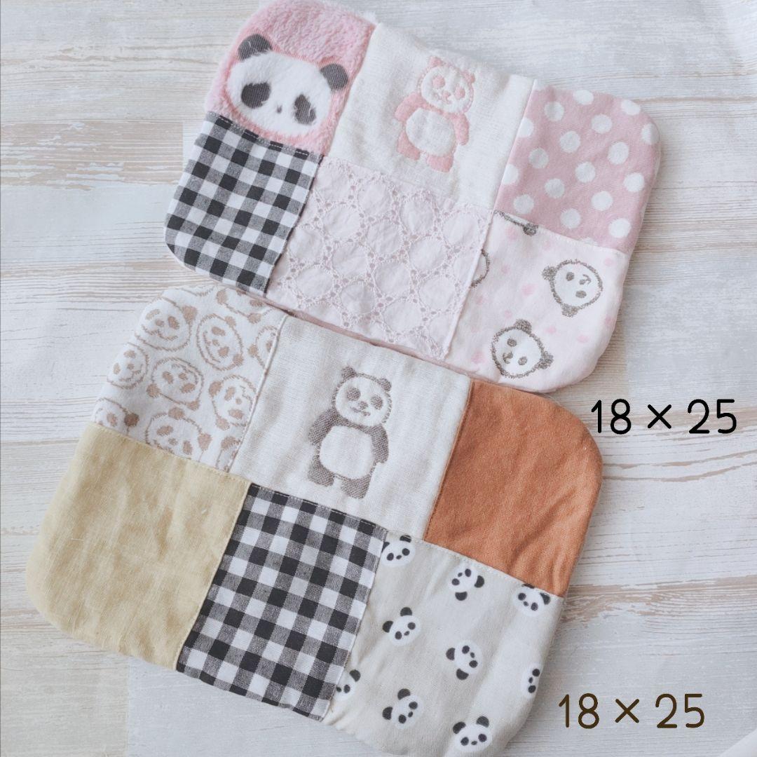 ピカピカ様　　13点　ガーゼハンカチ　タオル