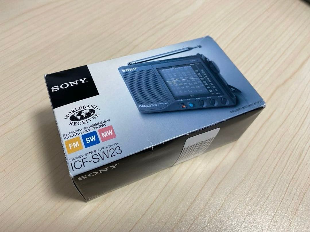 ソニー　ラジカセ　ICF-SW23