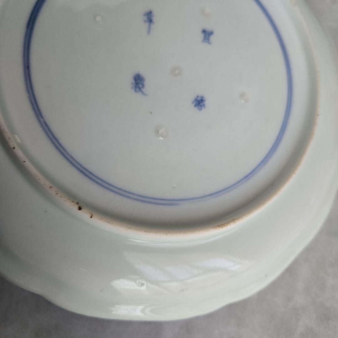 古伊万里　染付　陽刻　七寸皿　龍　江戸時代　金直し　骨董　金継ぎ　アンティーク