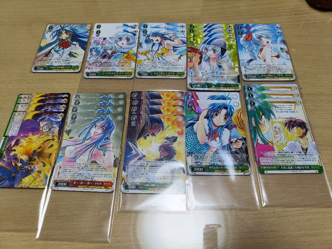 ヴァイスシュバルツ 富士見ファンタジア(フルメタル・パニック)