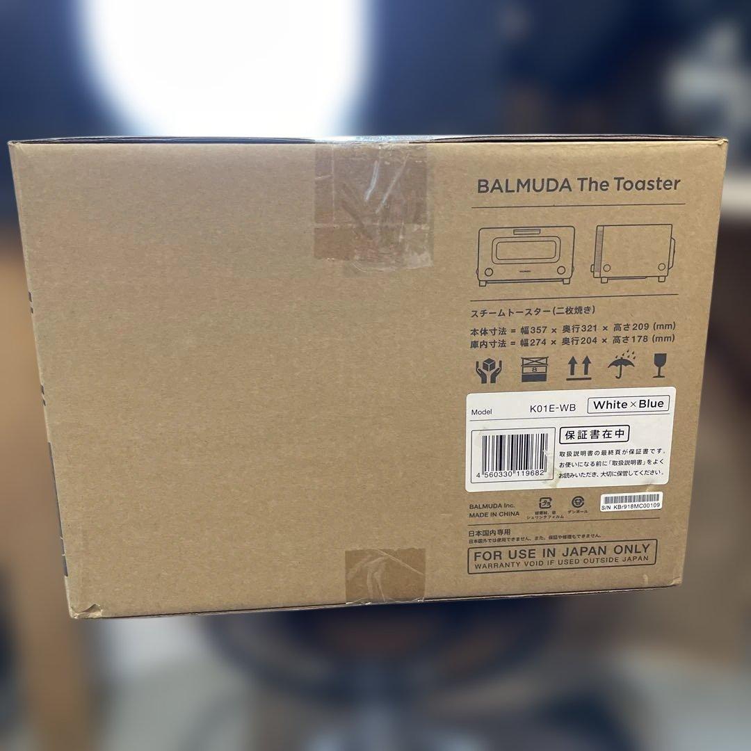 電子レンジ・オーブン BALMUDA The Toaster K01E-WB
