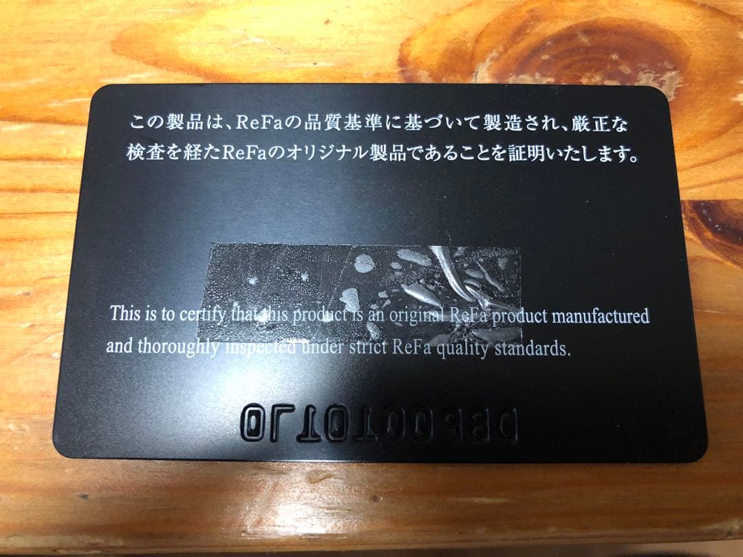 値下げしました！【新品未使用】ReFaDOUBLE(ピンク)