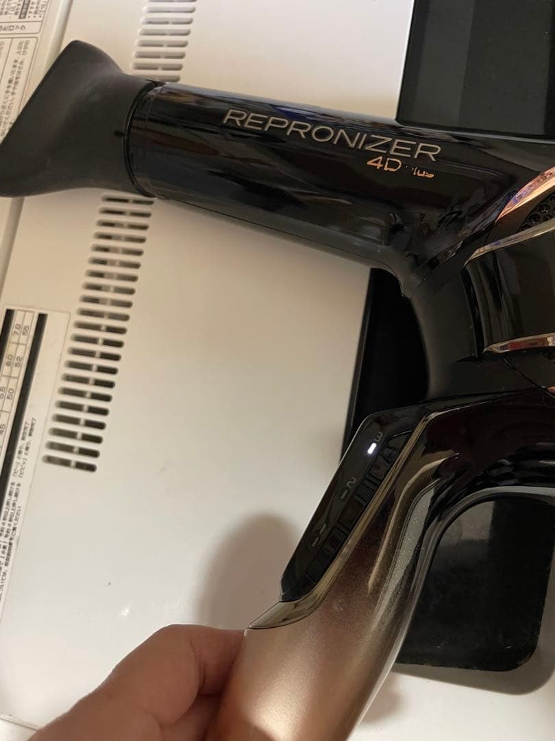 REPRONIZER 4D Plus ヘアドライヤー（ジャンク品）