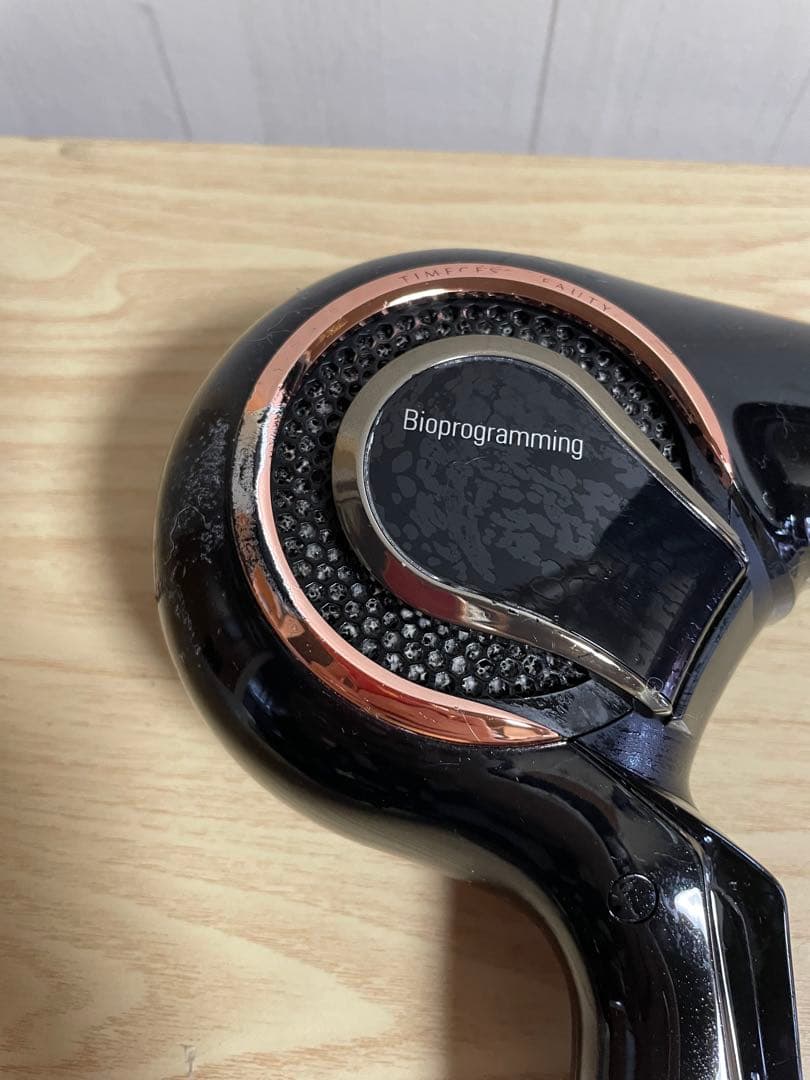 REPRONIZER 4D Plus ヘアドライヤー（ジャンク品）