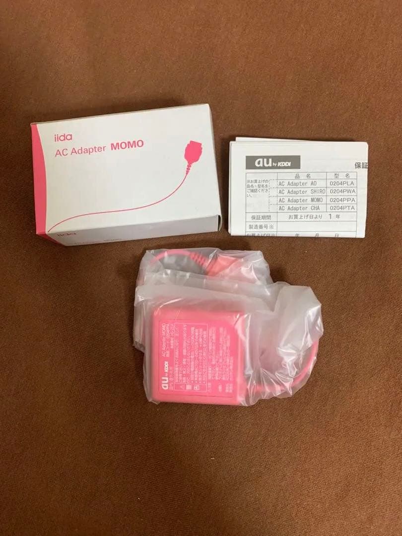 iida AC アダプター　全７個セット