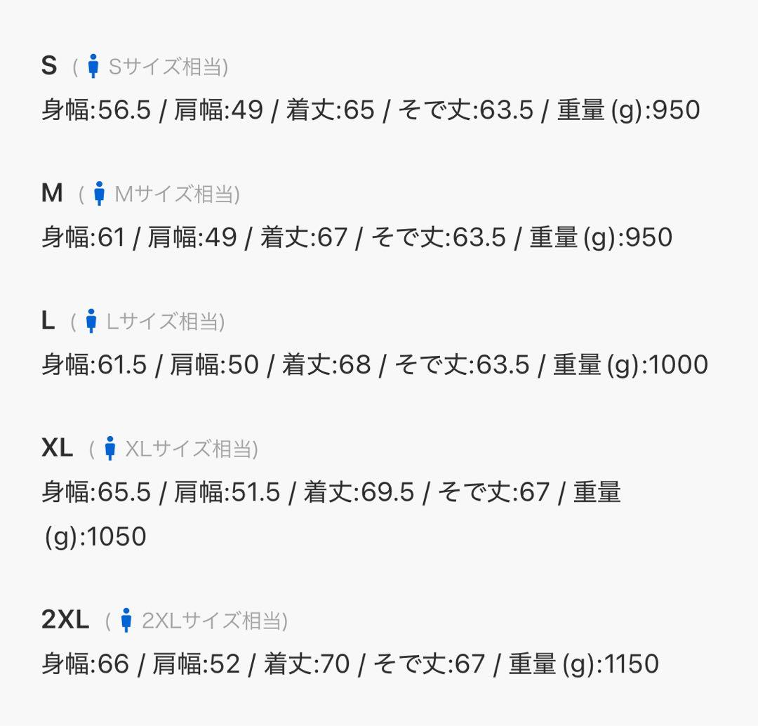 ナイキ スポーツウェア クラブ パファー ジャケット FB7369-010 XL