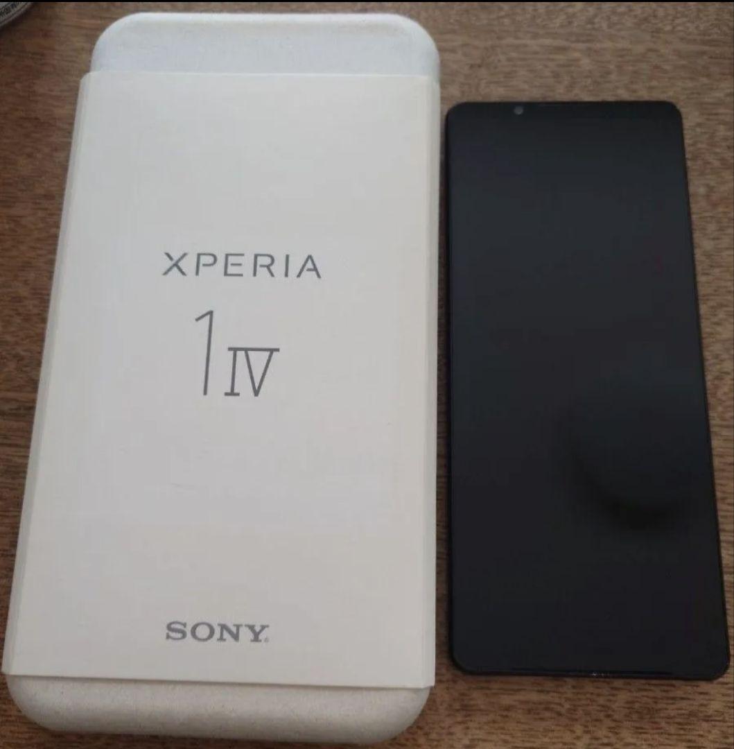 Xperia 1 IV XQ-CT44 バッテリー新品 SIMフリー
