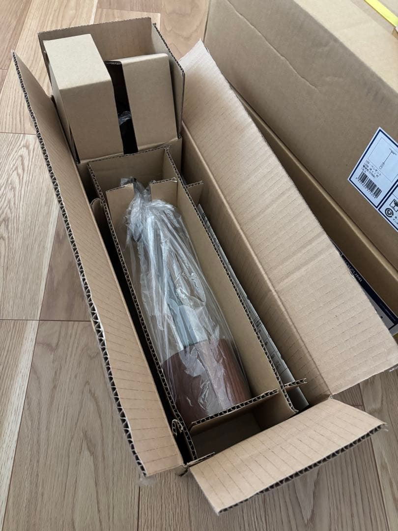 【コイズミ照明】ペンダントライト 3個セット ウォールナットAP40510 L