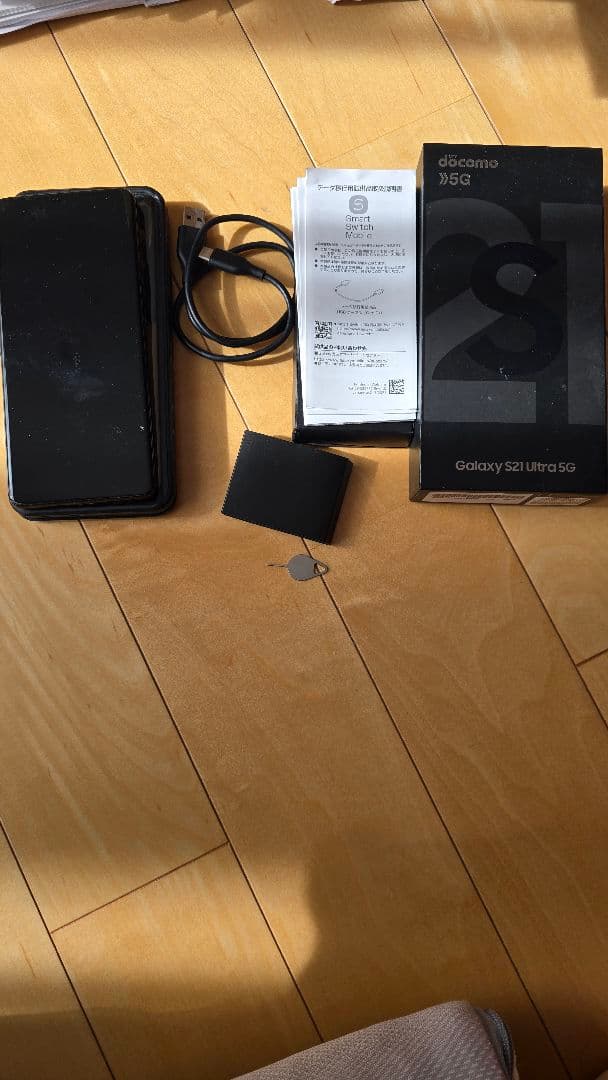 docomo Galaxy S21 Ultra 5G ブラック 　sc_52b