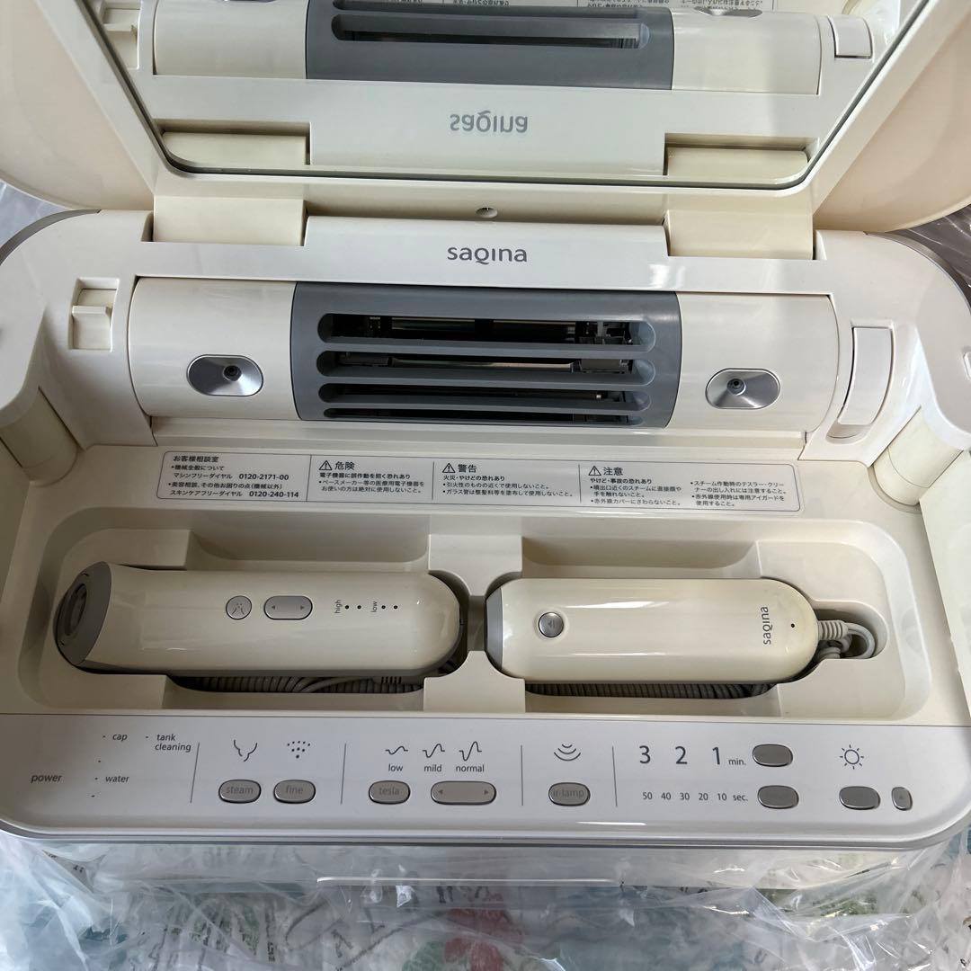 サキナ美顔器ビジュー　クレンジング&マッサージとモイスチャーエッセンスジェル付き