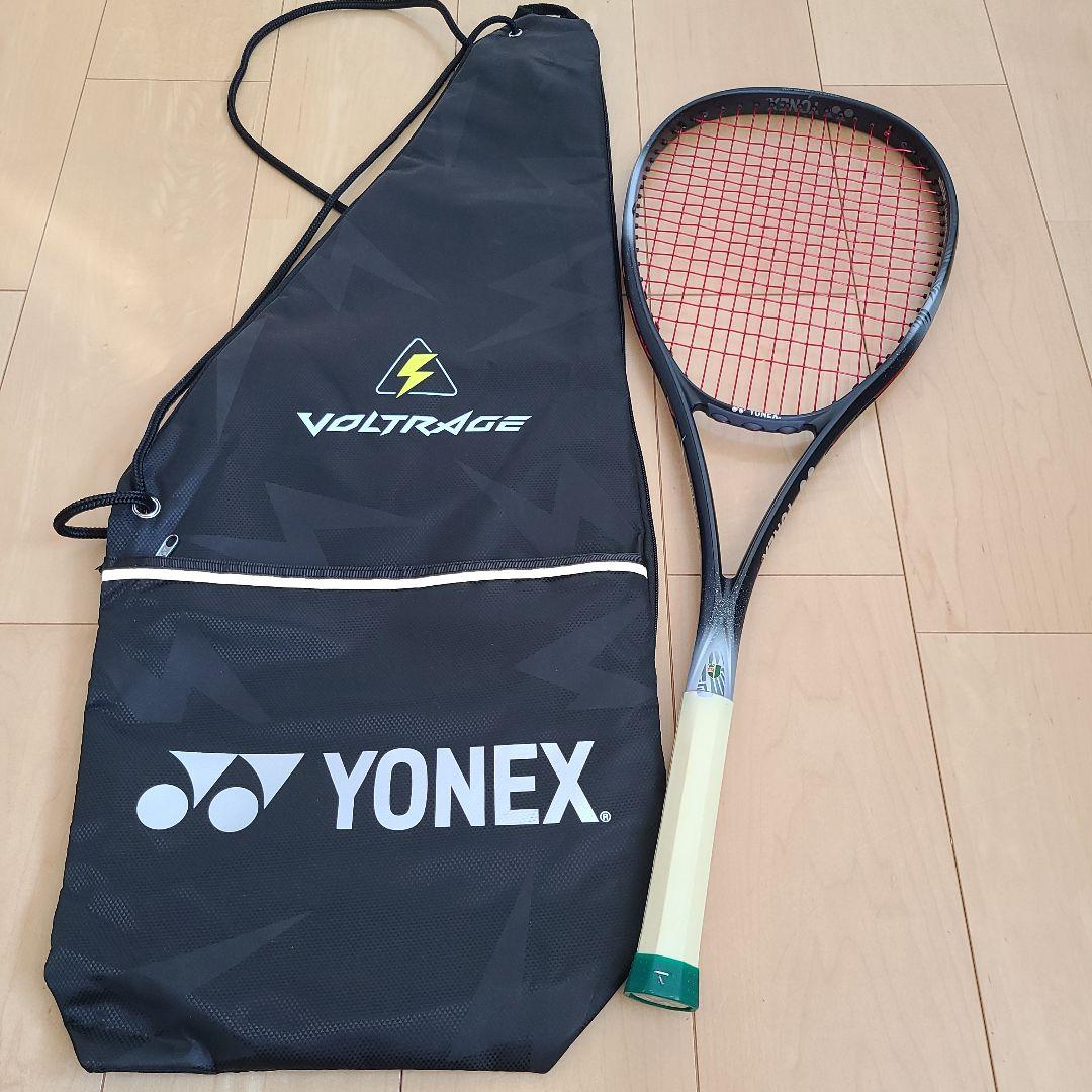 ボルトレイジ8S　カスタム　先軽