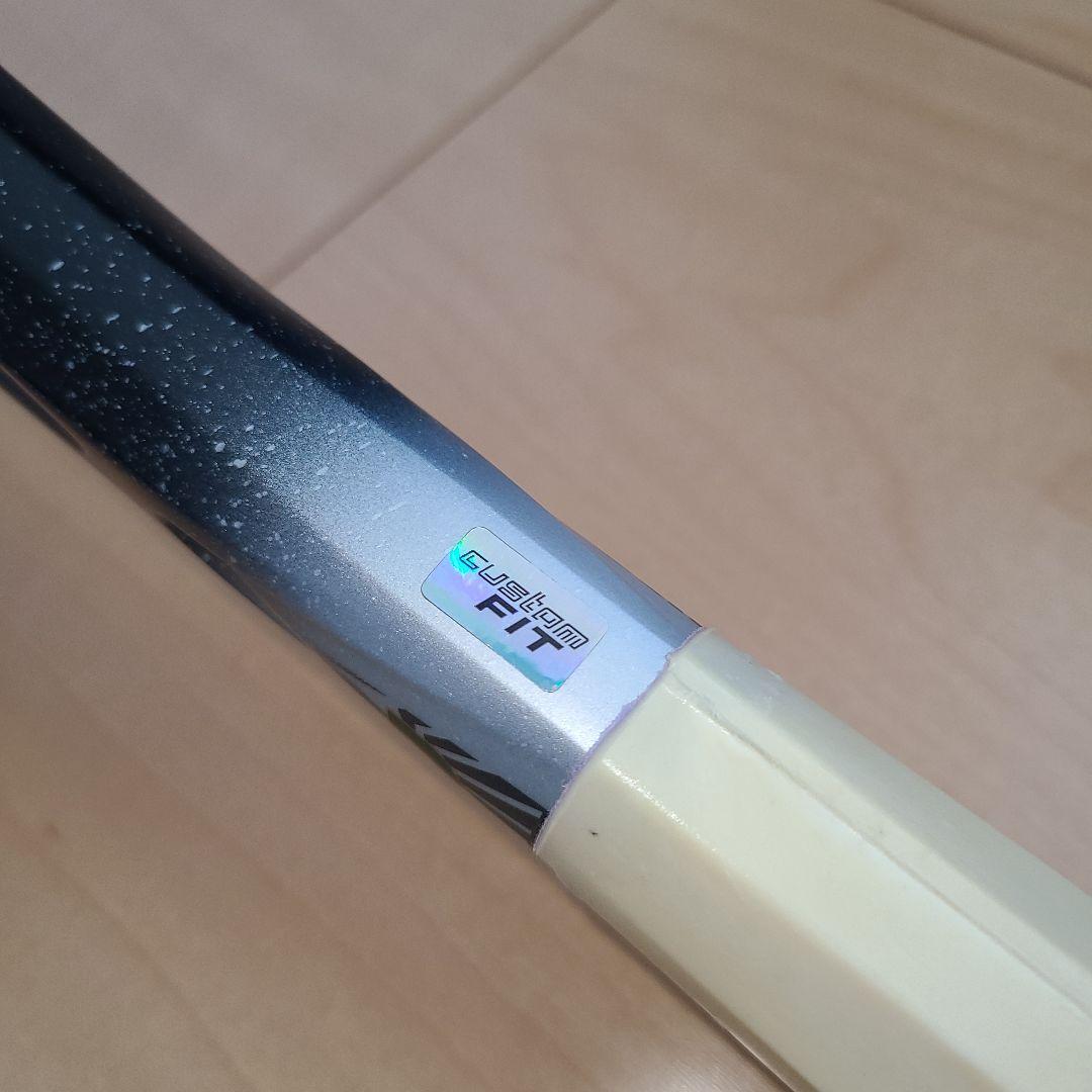 ボルトレイジ8S　カスタム　先軽