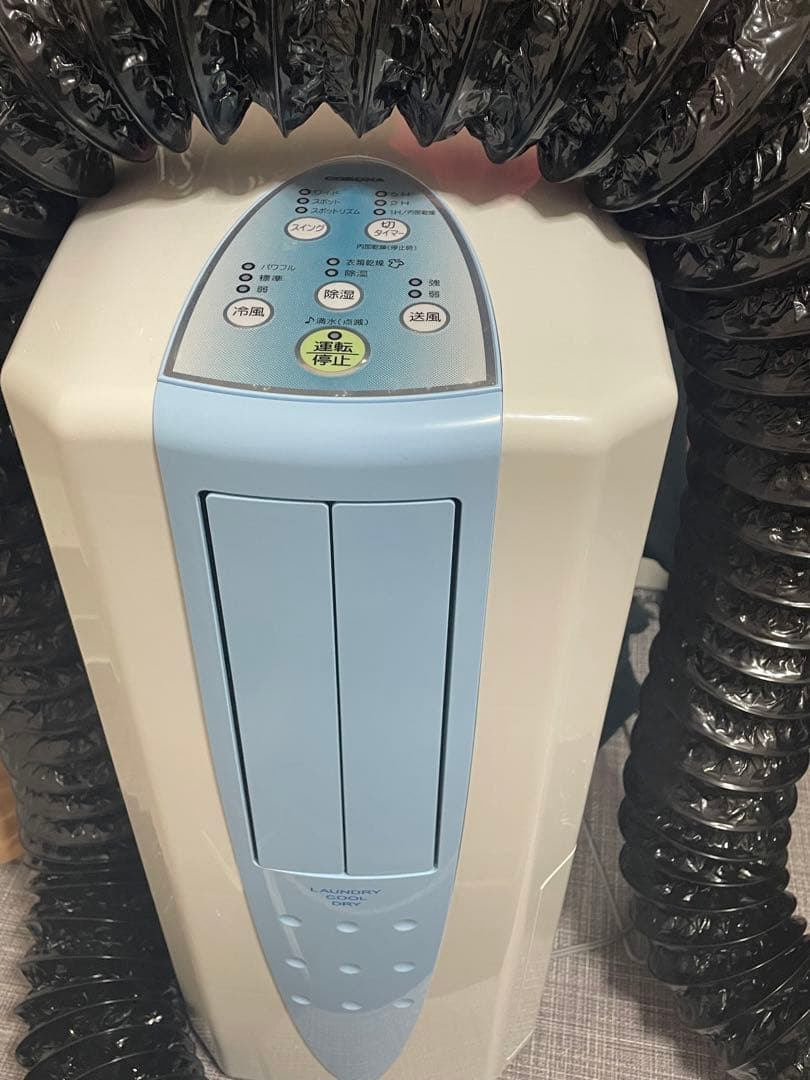 スポットクーラー　2021 コロナ　CORONA 別売りダクトもお付けします。