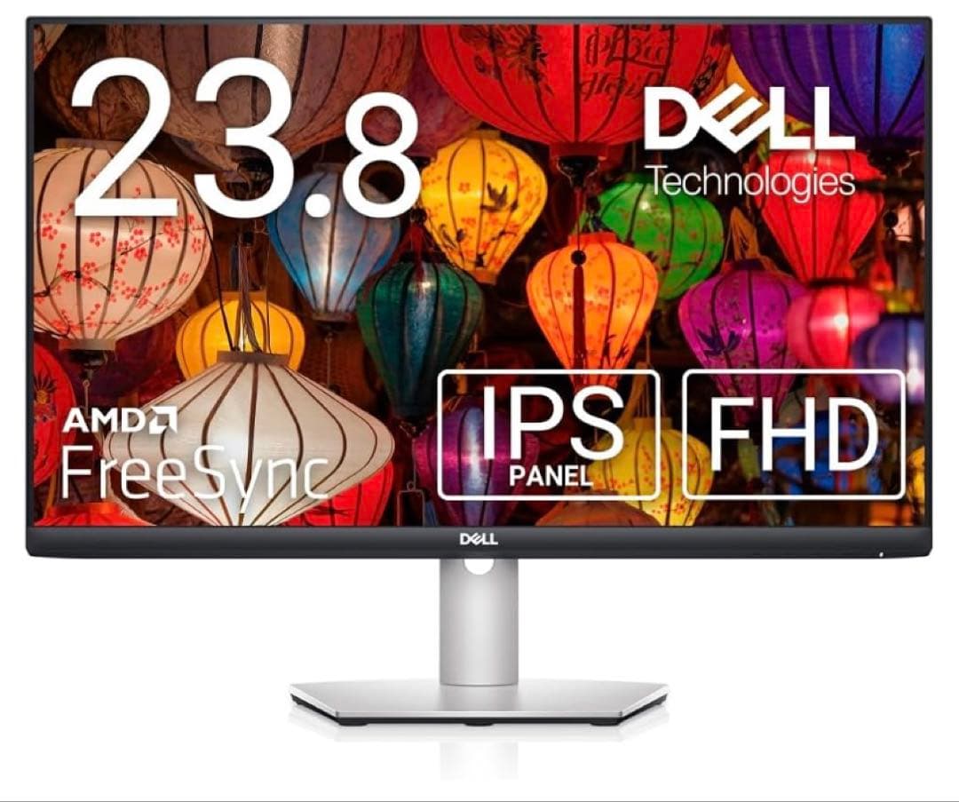 Dell S2421HS 23.8インチ モニター　ディスプレイ