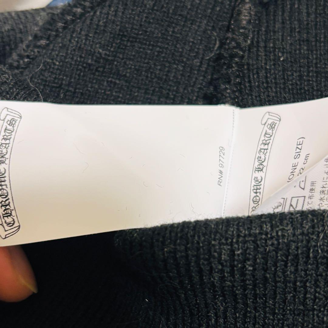 クロムハーツ　ニット帽　ビーニー　黒