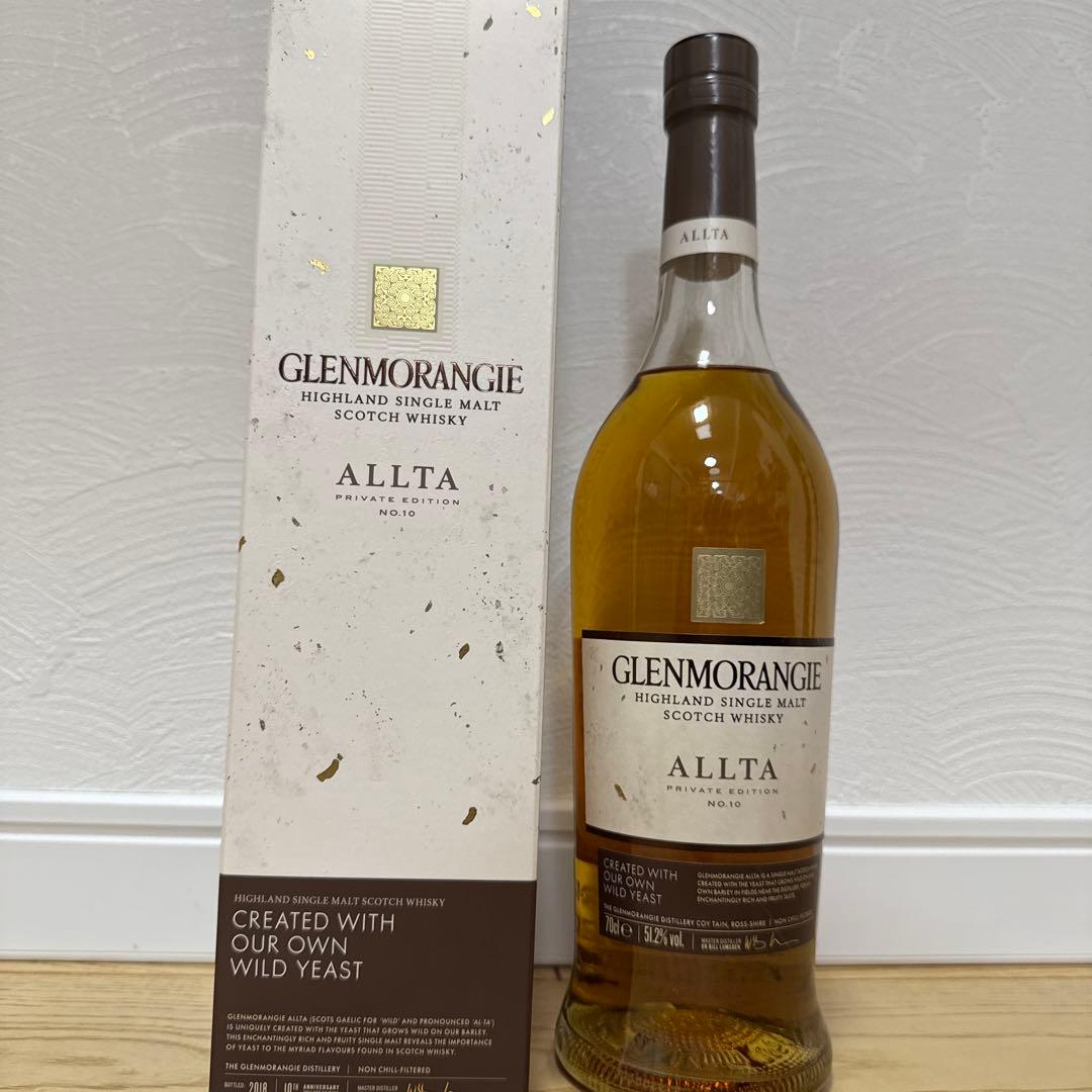 グレンモーレンジ アルタ プライベートエディション 第10弾 700mL