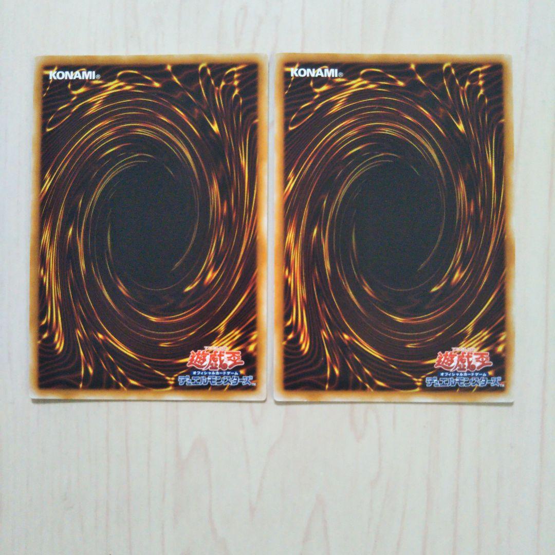 遊戯王 日本語版 アルティメット(美品) ６枚セット ＋ 韓国語版 エアーマン