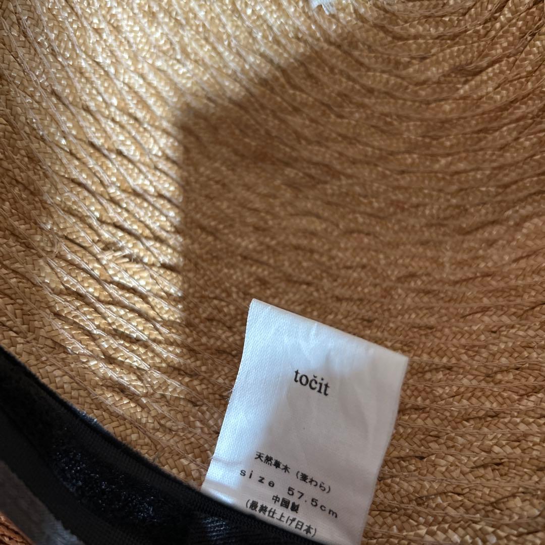 zou tocit Sombrero-S/S 帽子