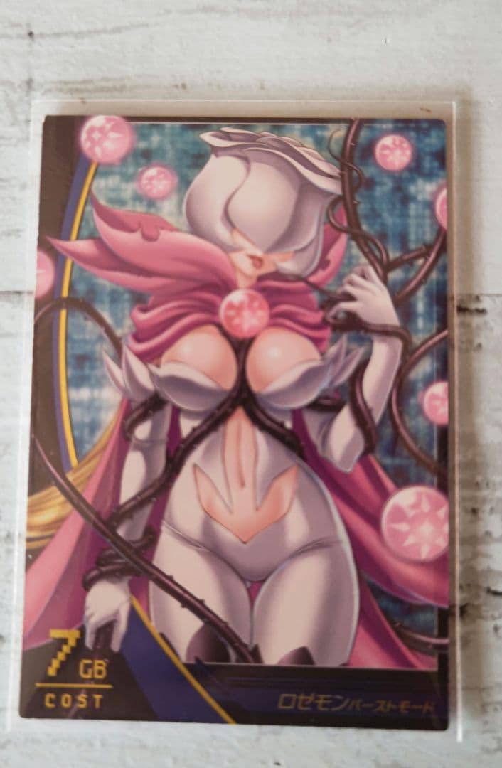 ロゼモン バーストモード デジモン ジントリックス 2 デジタルモンスター