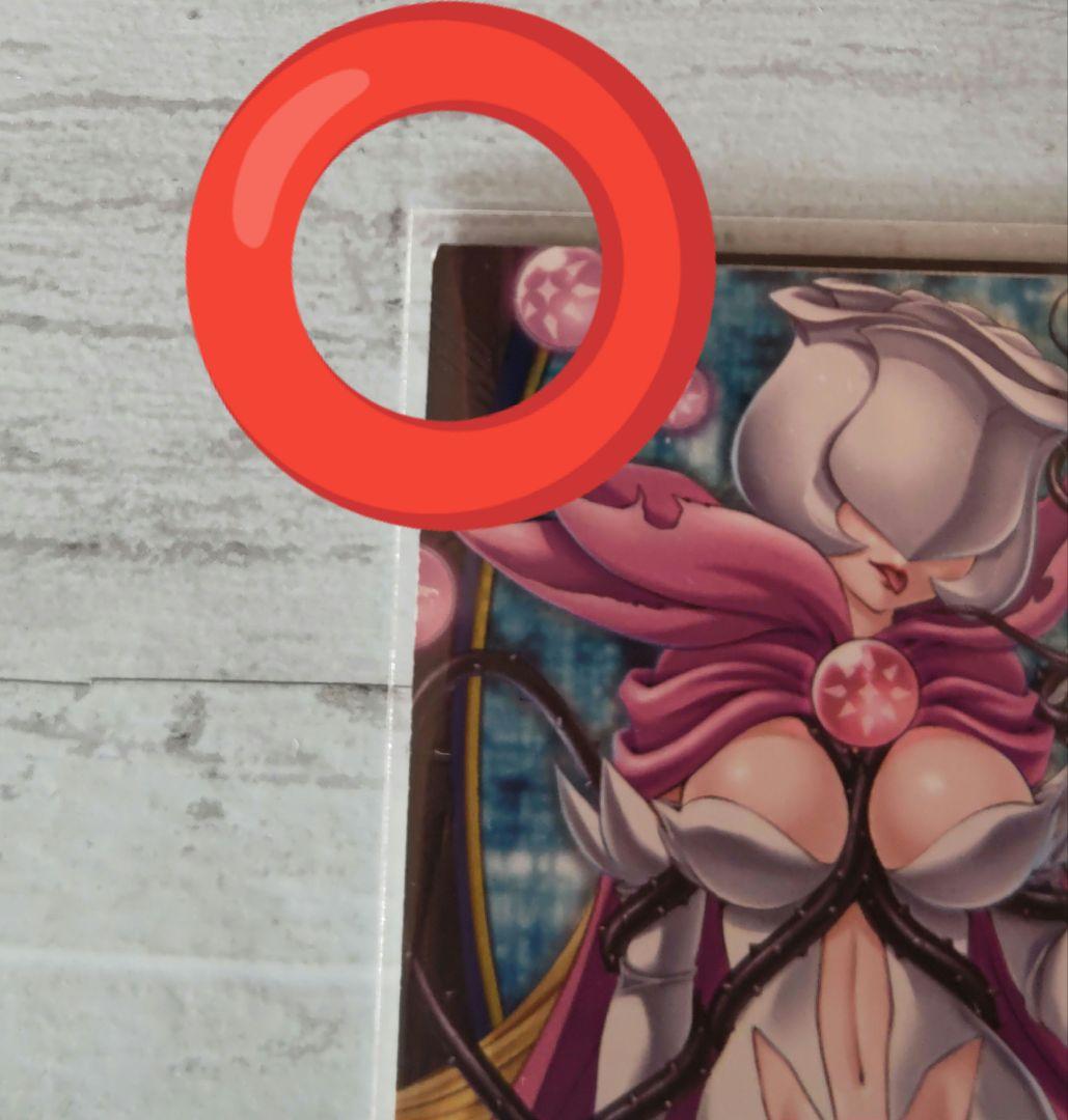 ロゼモン バーストモード デジモン ジントリックス 2 デジタルモンスター