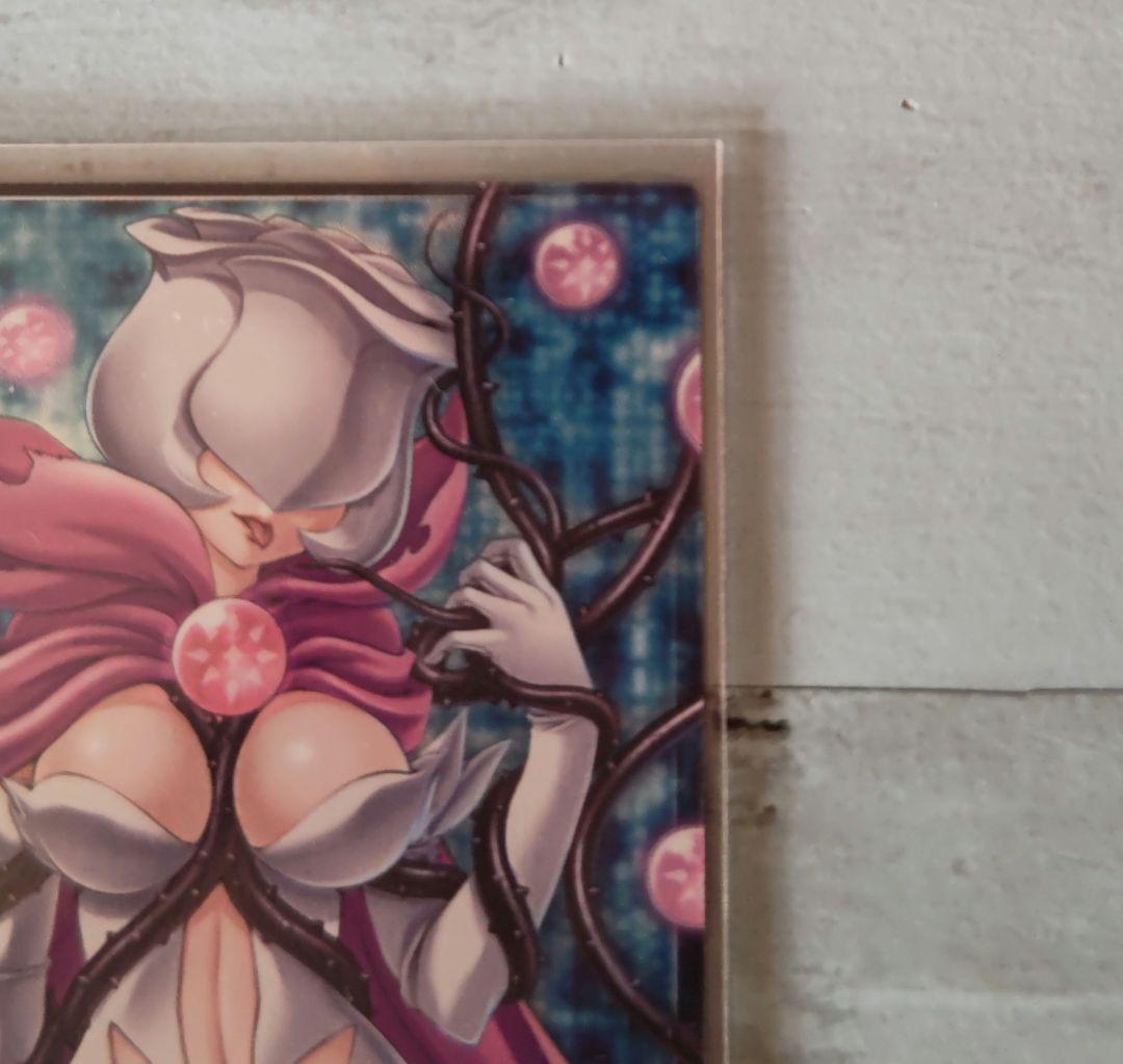 ロゼモン バーストモード デジモン ジントリックス 2 デジタルモンスター