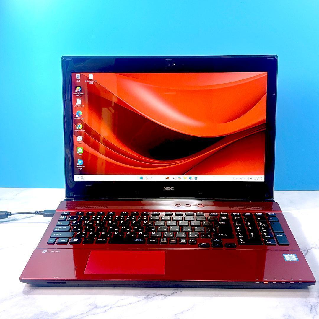 Corei7・8GB・SSD・ブルーレイ・Windows11・ノートパソコン