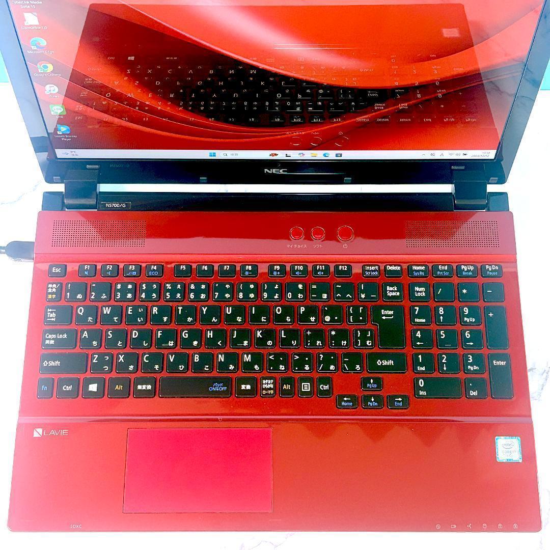 Corei7・8GB・SSD・ブルーレイ・Windows11・ノートパソコン