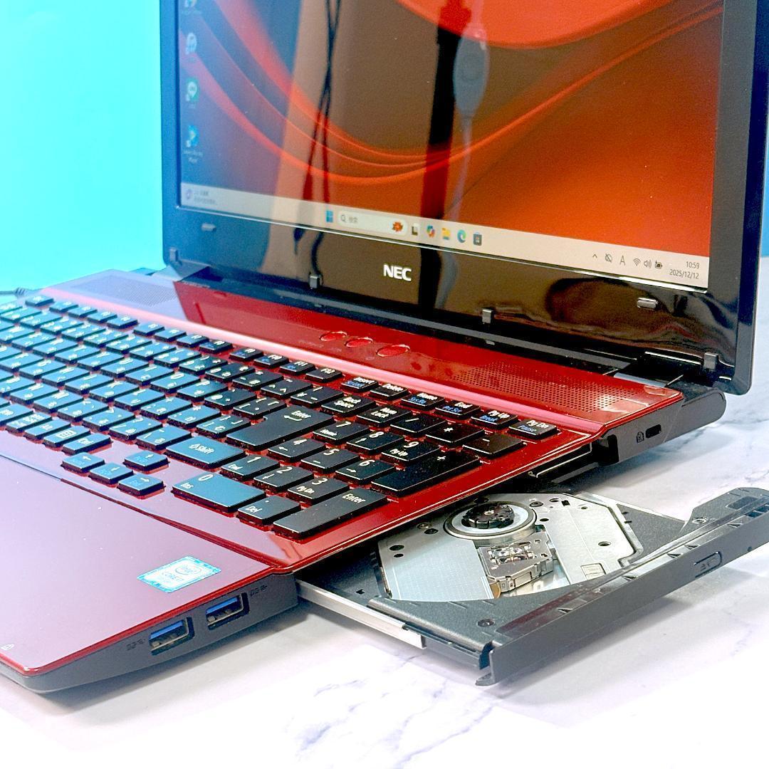 Corei7・8GB・SSD・ブルーレイ・Windows11・ノートパソコン