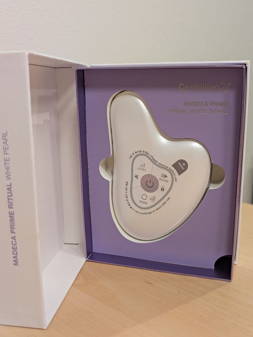 ボディ・フェイスケア Centellian24 MADECA PRIME RITUAL