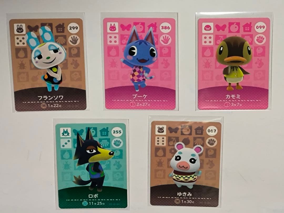 どうぶつの森 amiiboカード 5枚セット　フランソワ