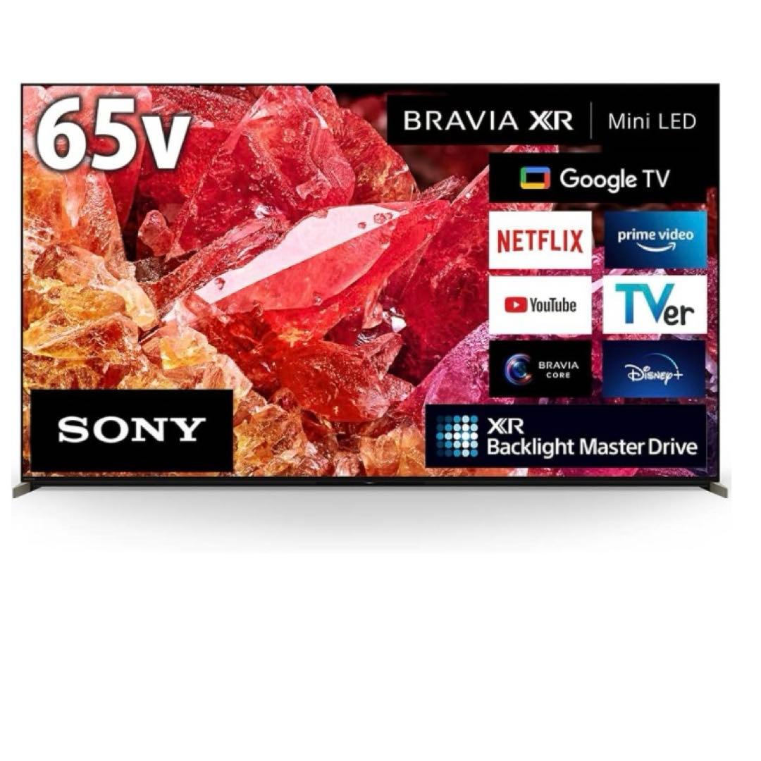 Sony BRAVIA XRJ-65X95K 65インチ 4Kテレビ