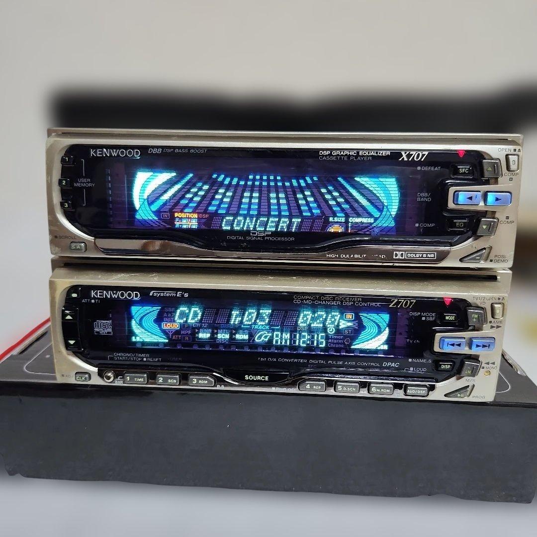 KENWOOD X707 Z707 CDプレーヤーセット