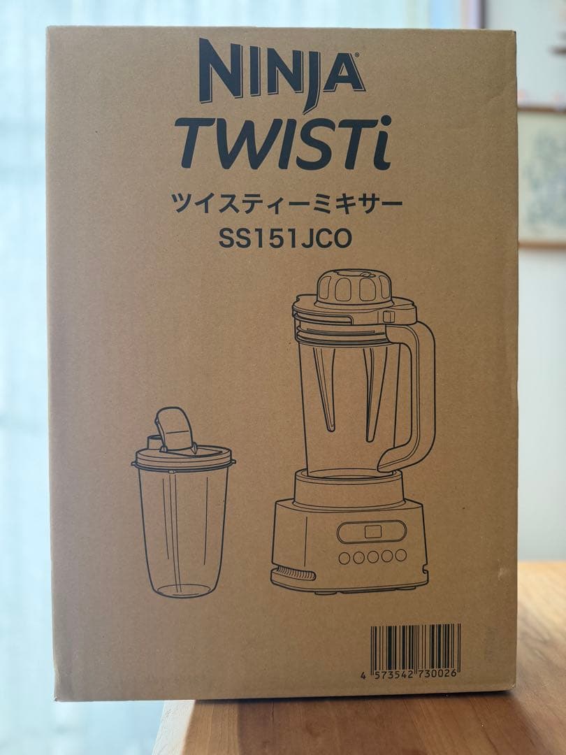 Ninja TWISTi SS151JCO ミキサー