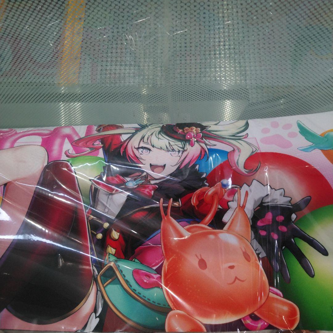 バルーンバティーア　プレイマット　新品未開封