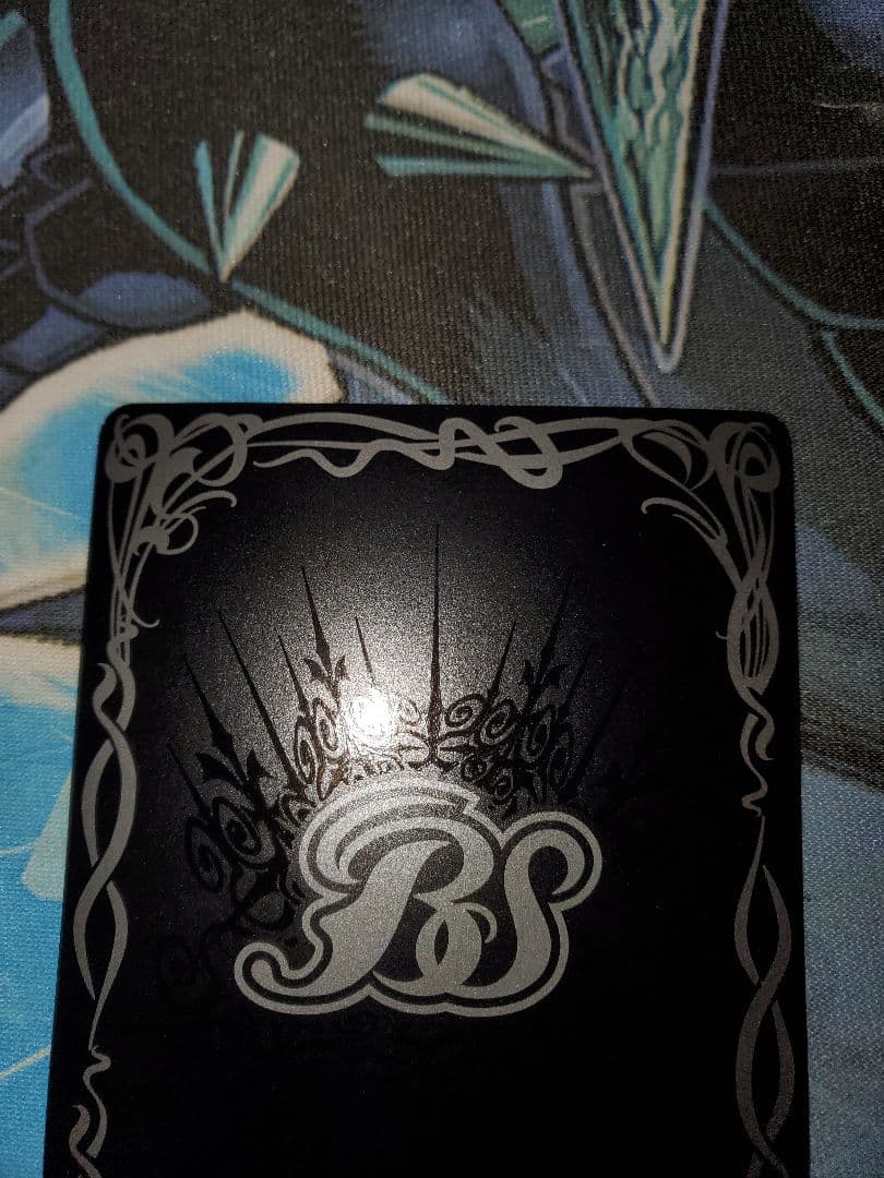 バトルスピリッツ 天魔王ゴッド・ゼクスX -終ノ型 XX 【SECRET】