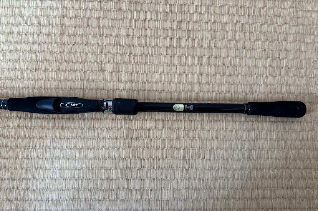 【くっさん専用】シマノ　23ボーダレスBB 460MT