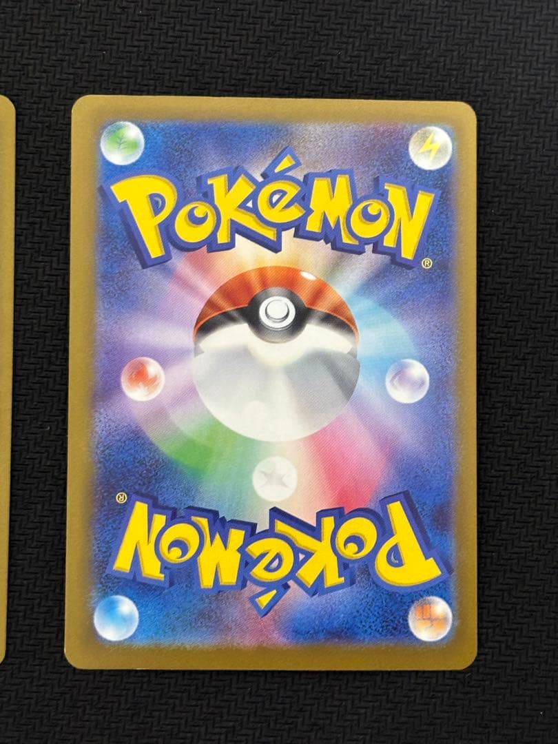 マリィのオーロンゲex SAR 2枚セット　MEGAドリームex