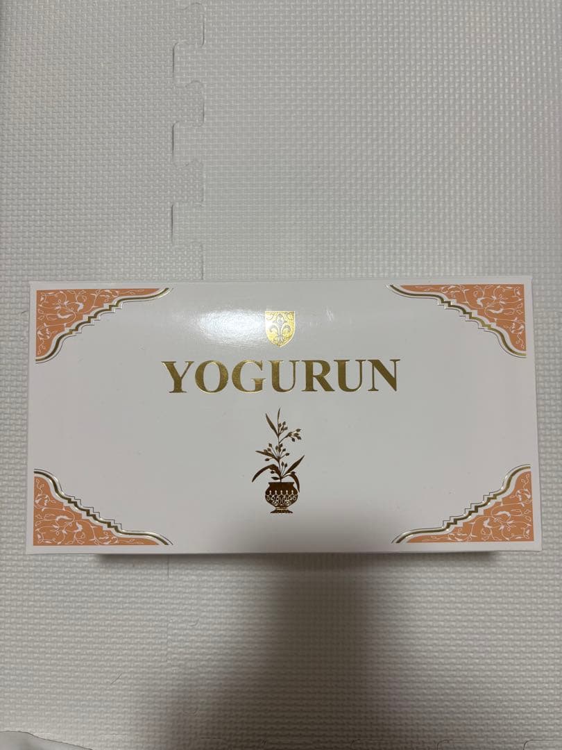 ミスパリ　ヨーグルン