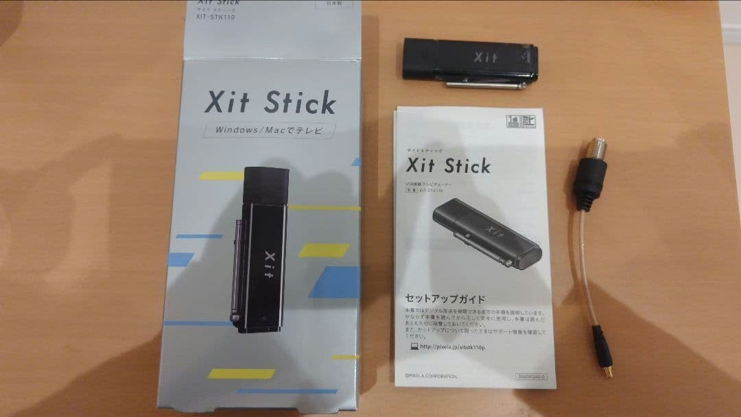Xit Stick ブラック 付属品あり