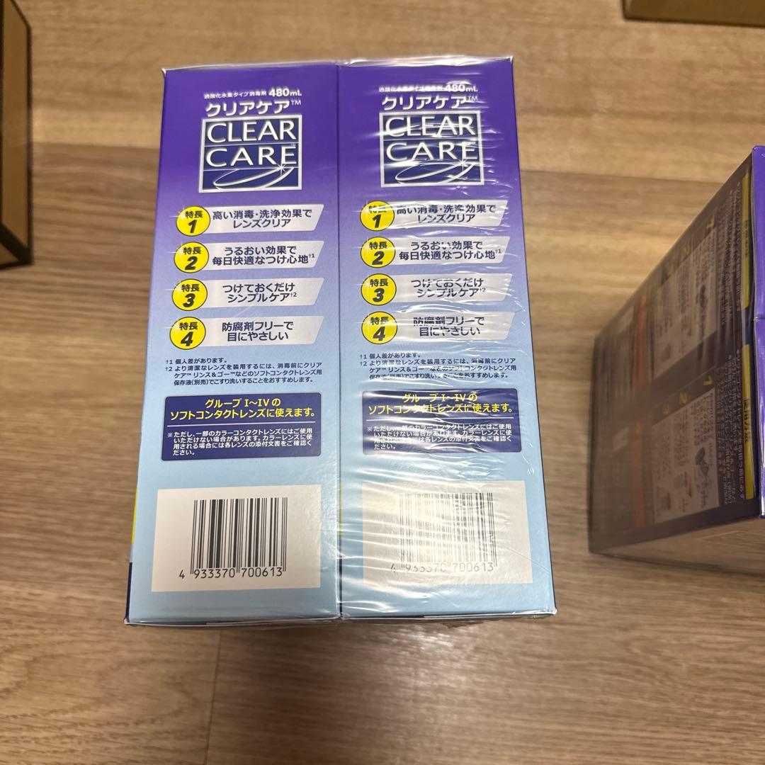 CLEAR CARE ソフトコンタクト洗浄液 480ml×24