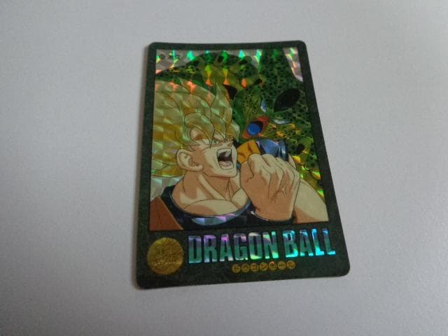 ドラゴンボール ビジュアルアドベンチャー パート5 No.172 カードダス
