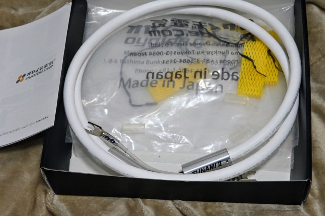 高音質 TUNAMI II SP-Y V2 スピーカーケーブル 1.5m 超美品