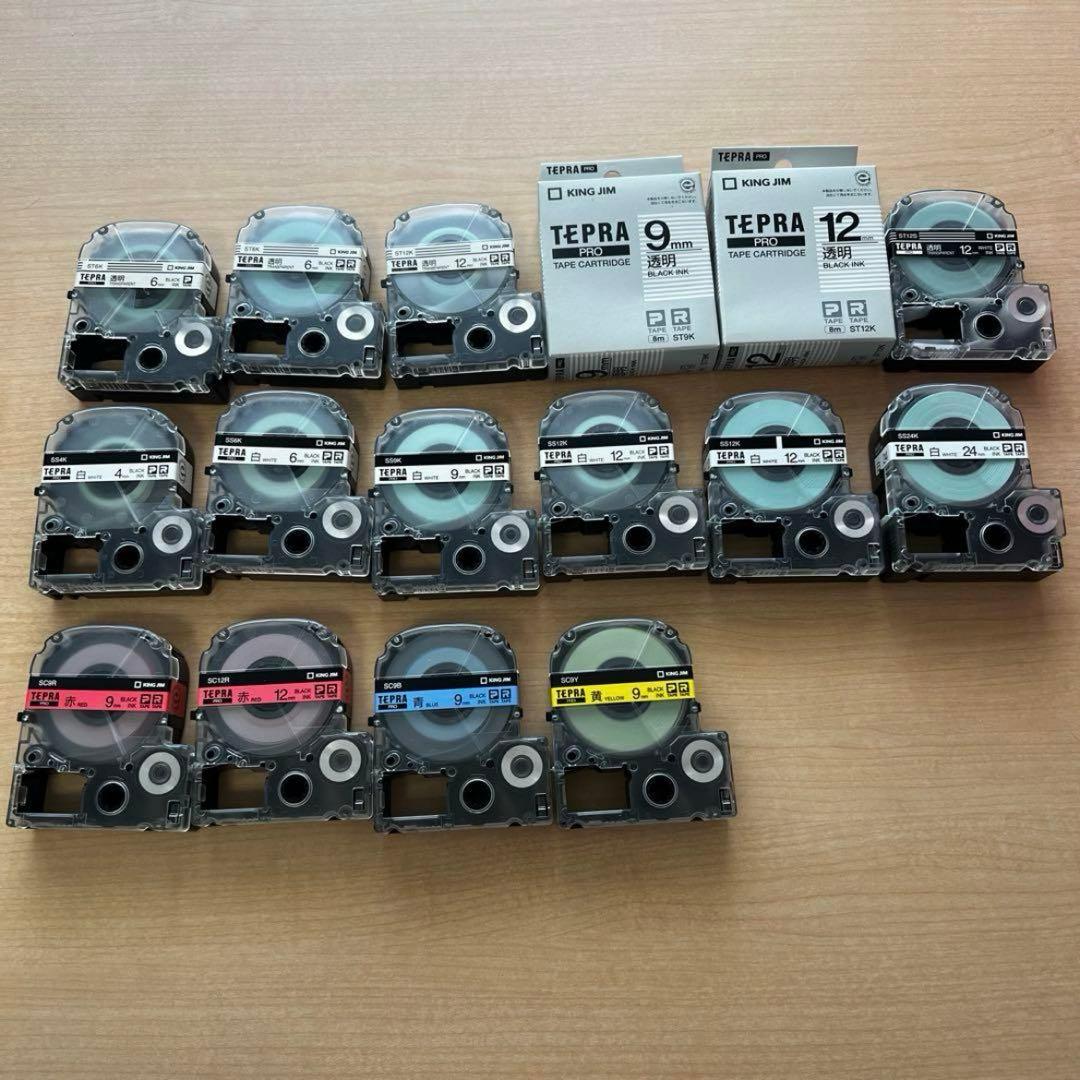 キングジム　TEPRA SR530 ラベルプリンター　テプラ　プロ