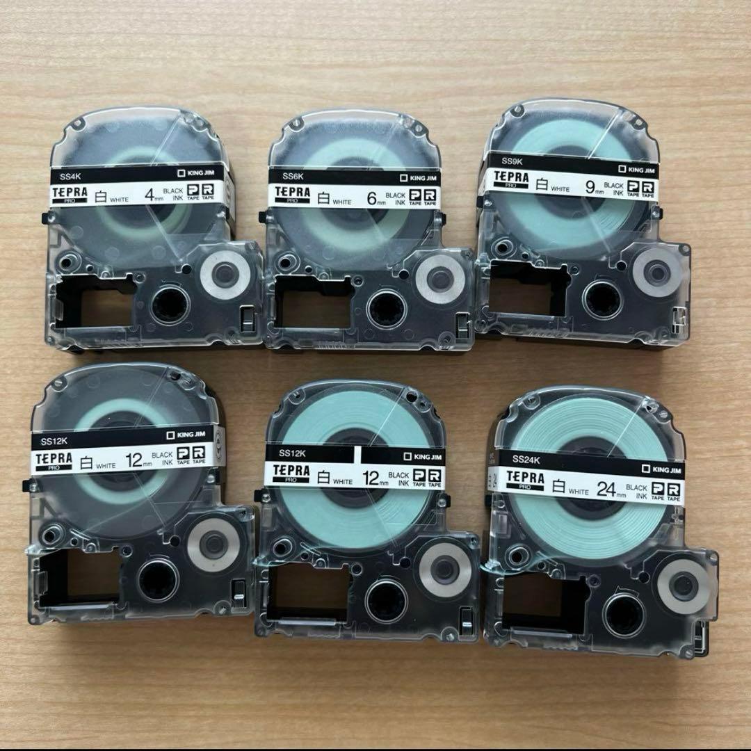 キングジム　TEPRA SR530 ラベルプリンター　テプラ　プロ