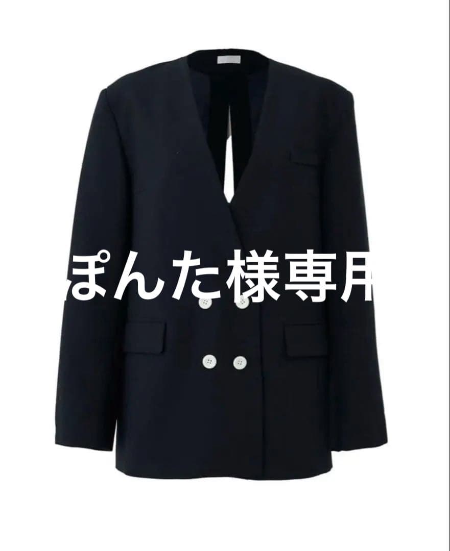 cygne ロングジャケット Anais サイズ0 シーニュ