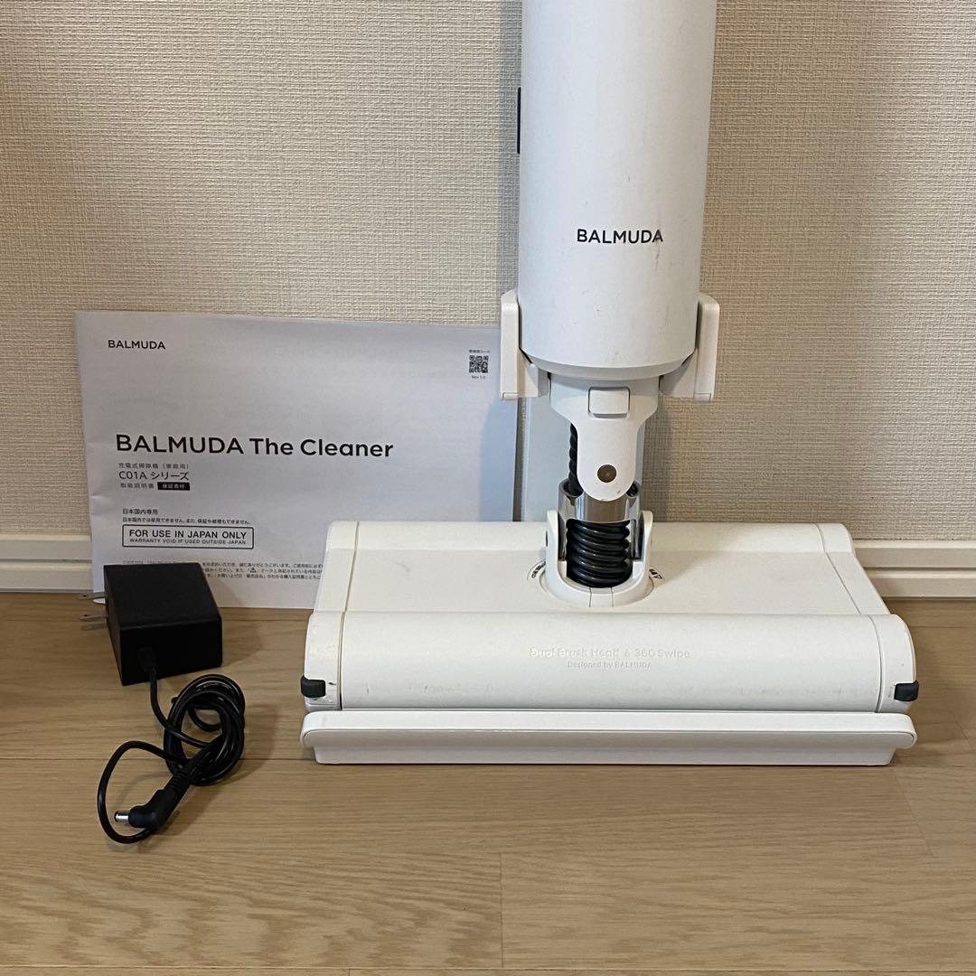 BALMUDA The Cleaner スティッククリーナー 本体