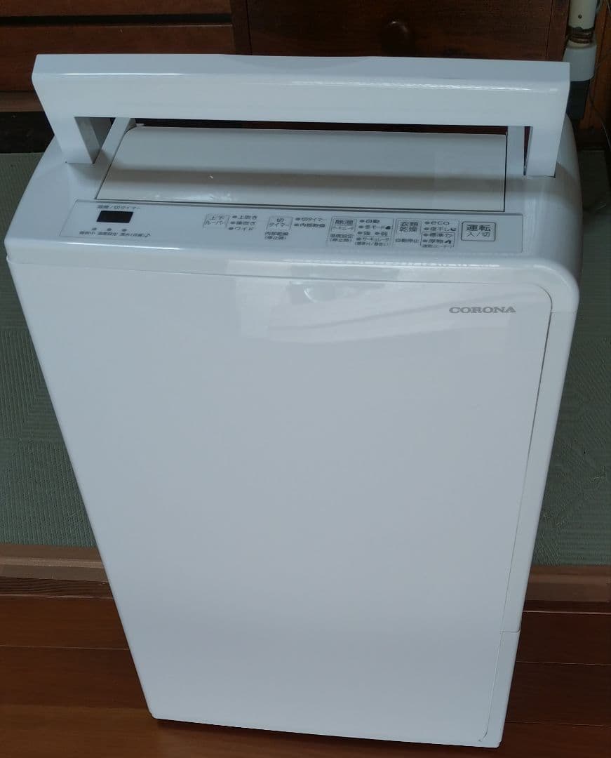 CORONA 衣類乾燥除湿機　CD-H10A ホワイト　2022年製　使用少